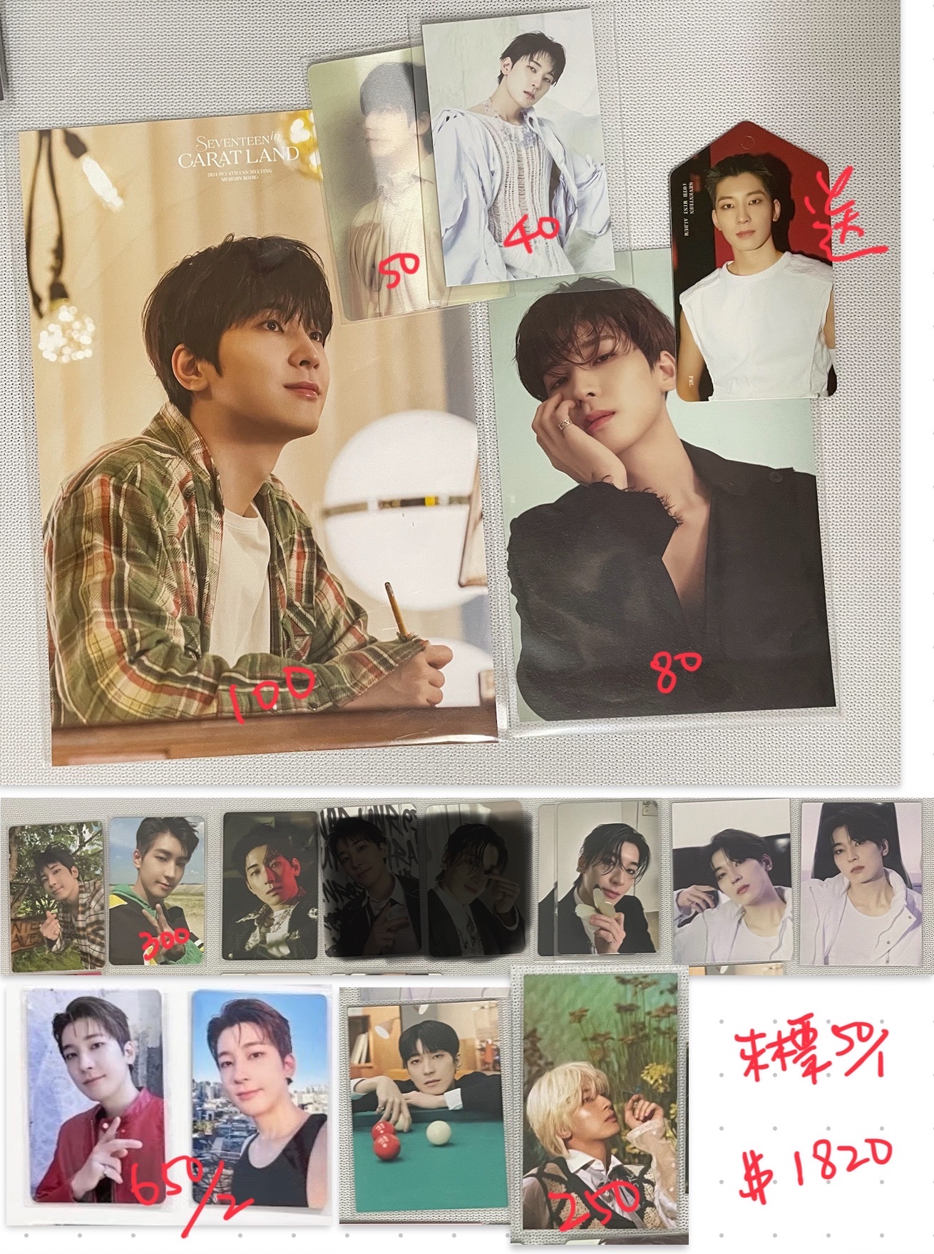 圓教保LD小盤