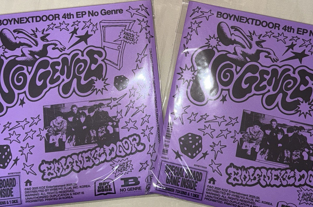 成淏全專+特典卡