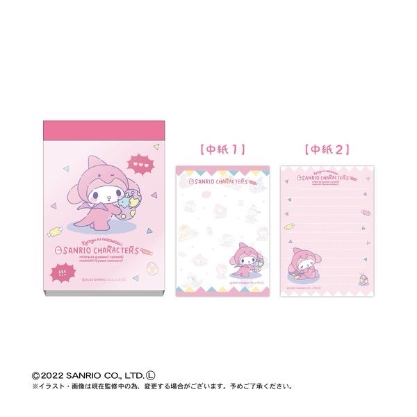 三麗鷗文具