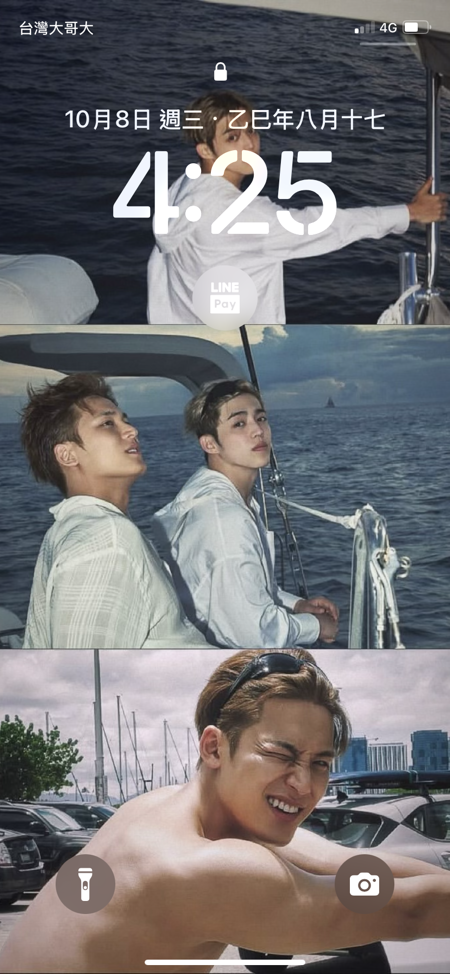 崔又氣的小公主👑