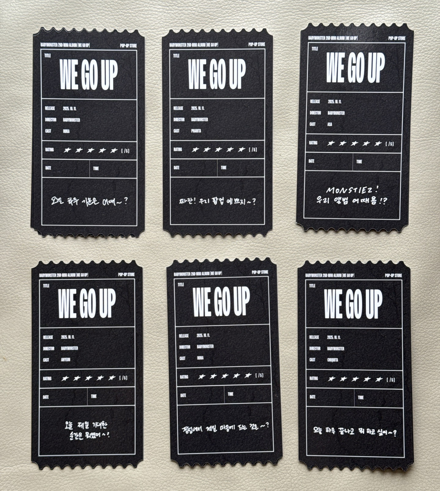 現貨｜快閃店入場票根