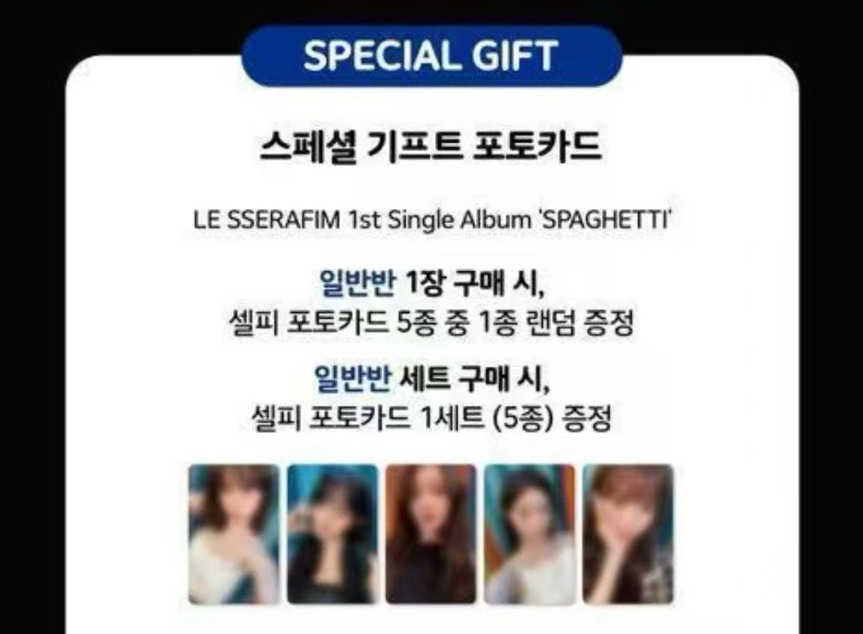 k4 線下快閃 PB版特典卡