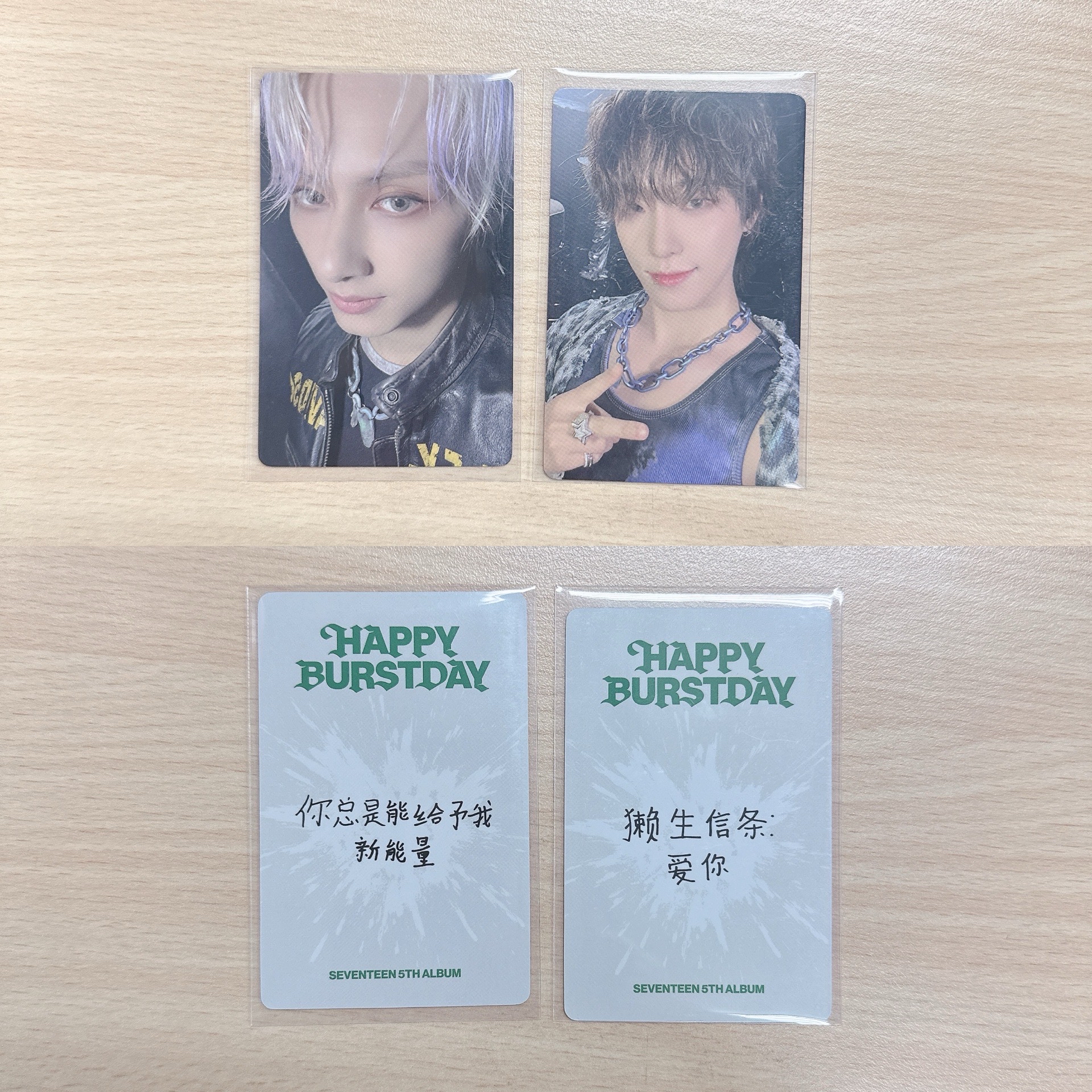 正五一直娛 十週年中文卡背