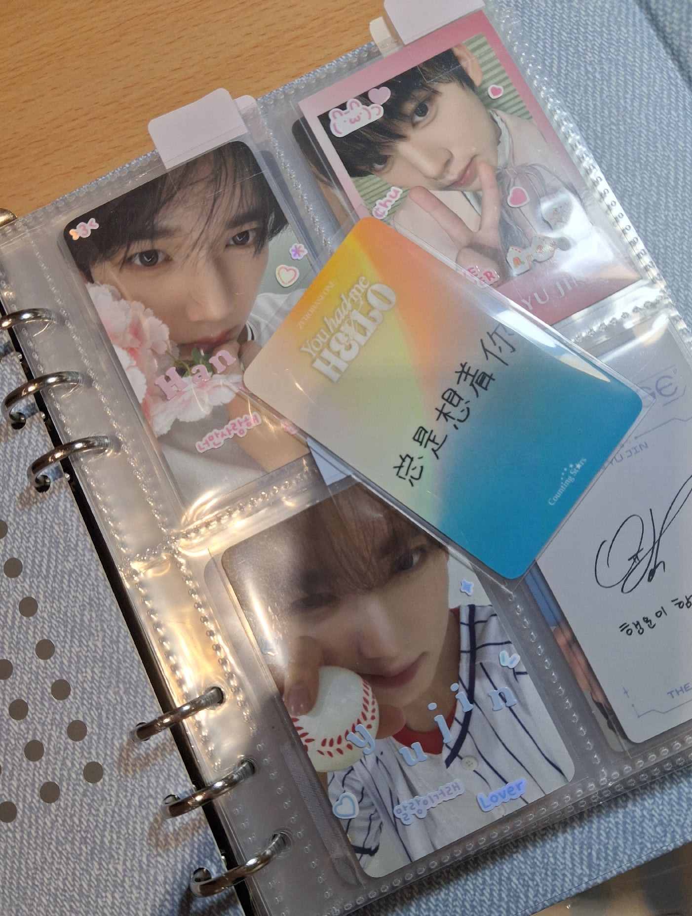 韓維辰 迷三 數星星 簽售卡