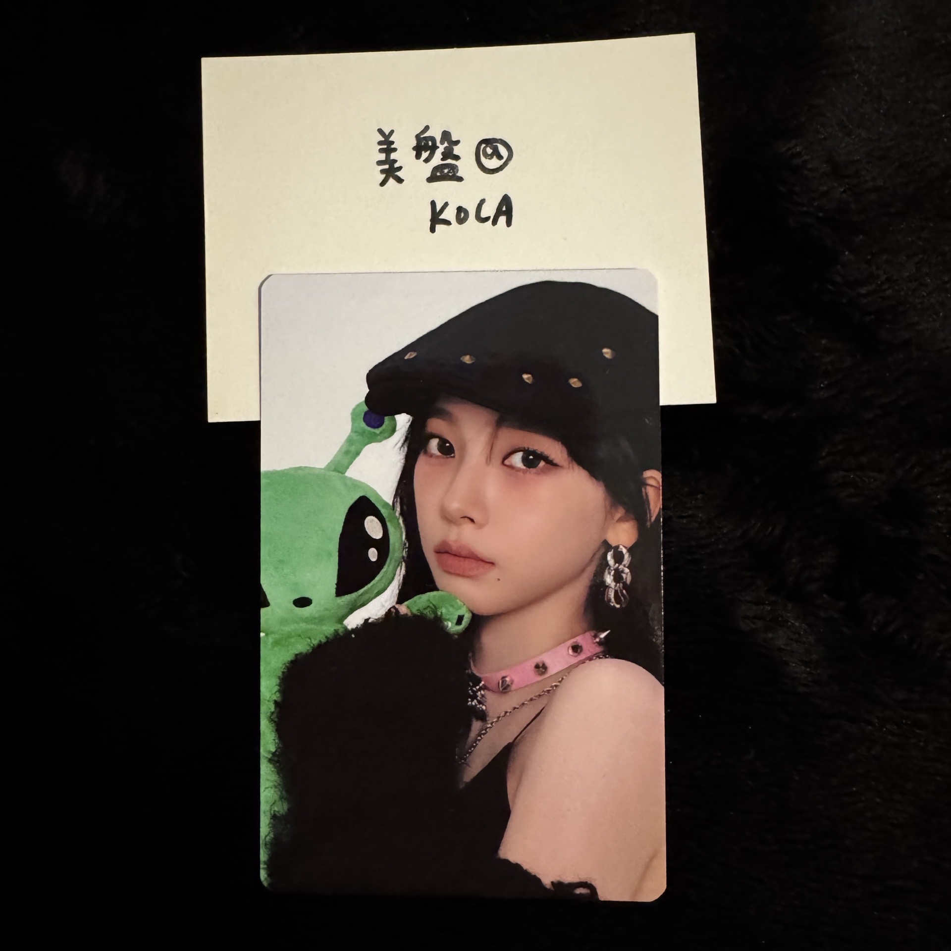 aespa KARINA SMTOWN 30週年專輯 永豐特典卡