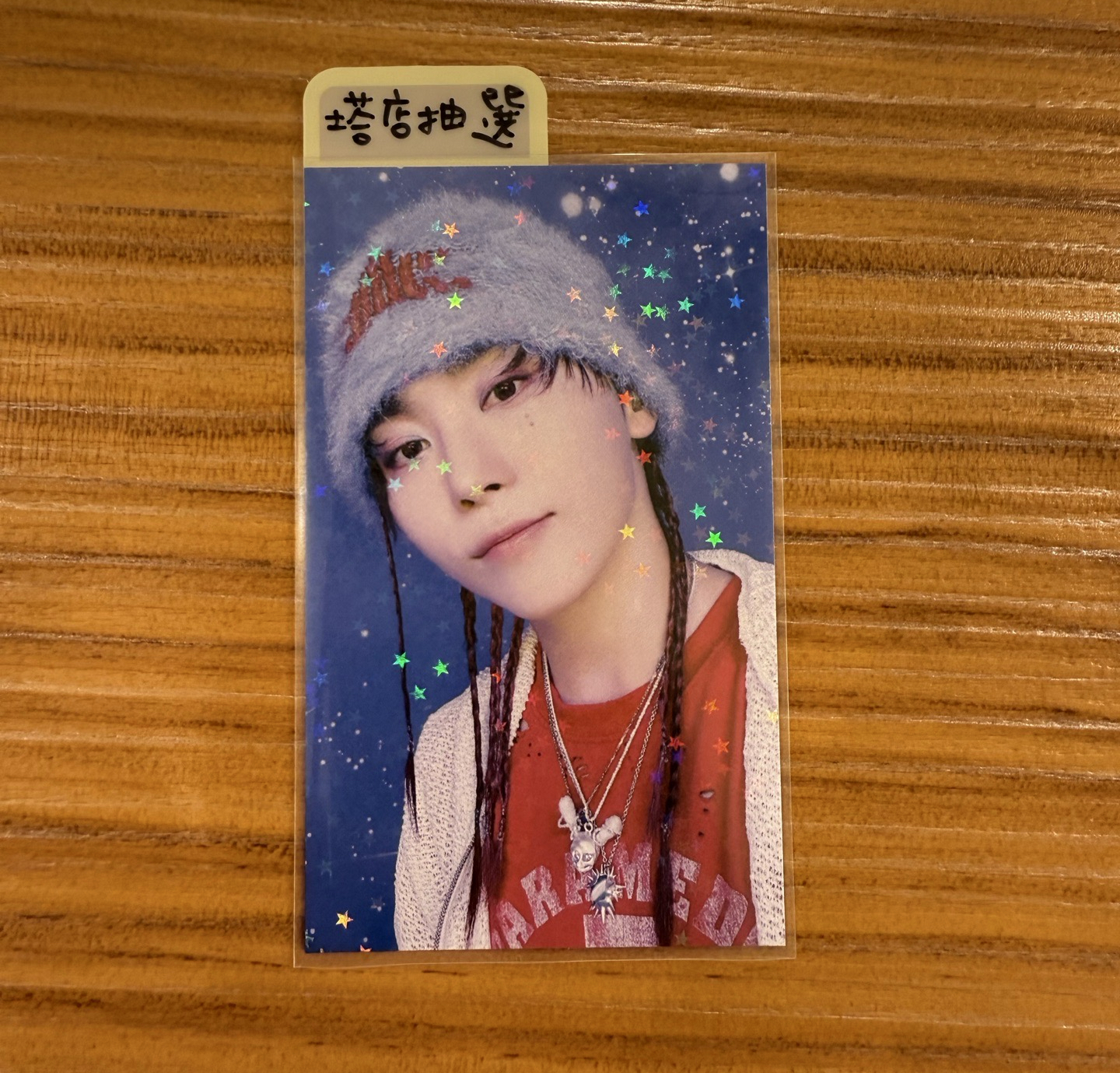 BSS TELEPARTY 塔店 抽選卡