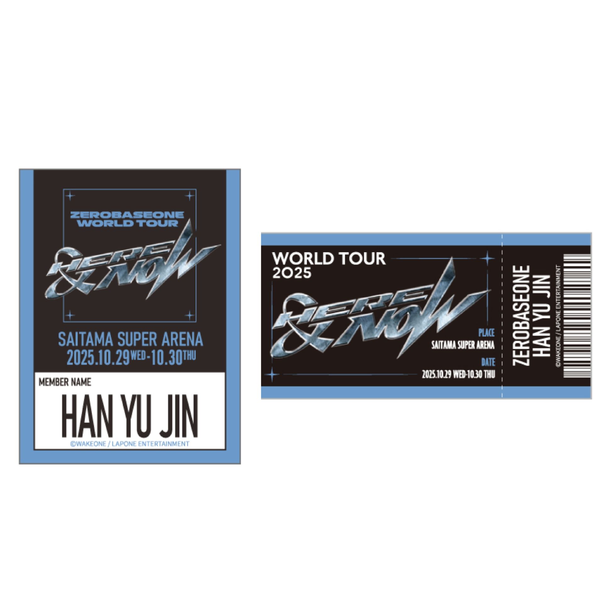 貼紙（直+橫）-辰❤️