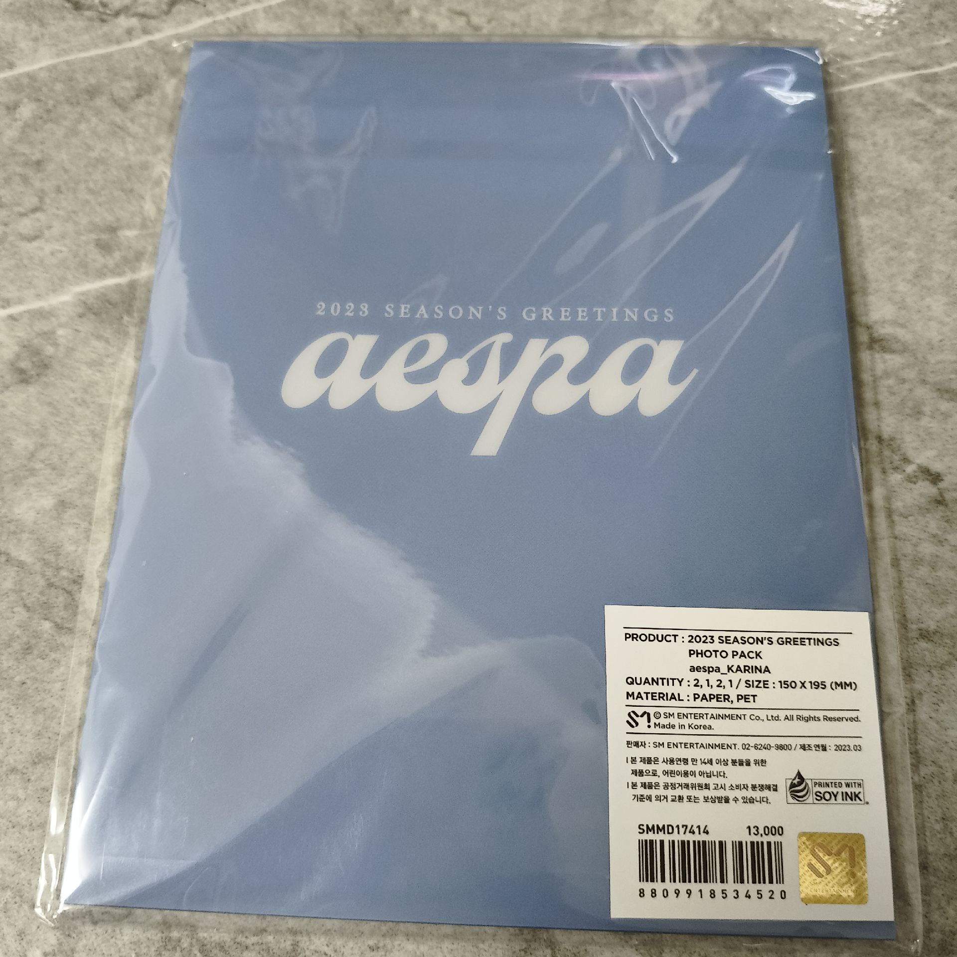 2023年曆照片組的照片包