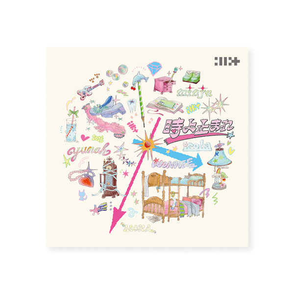 ILLIT 時よ止まれ 專輯 通常盤