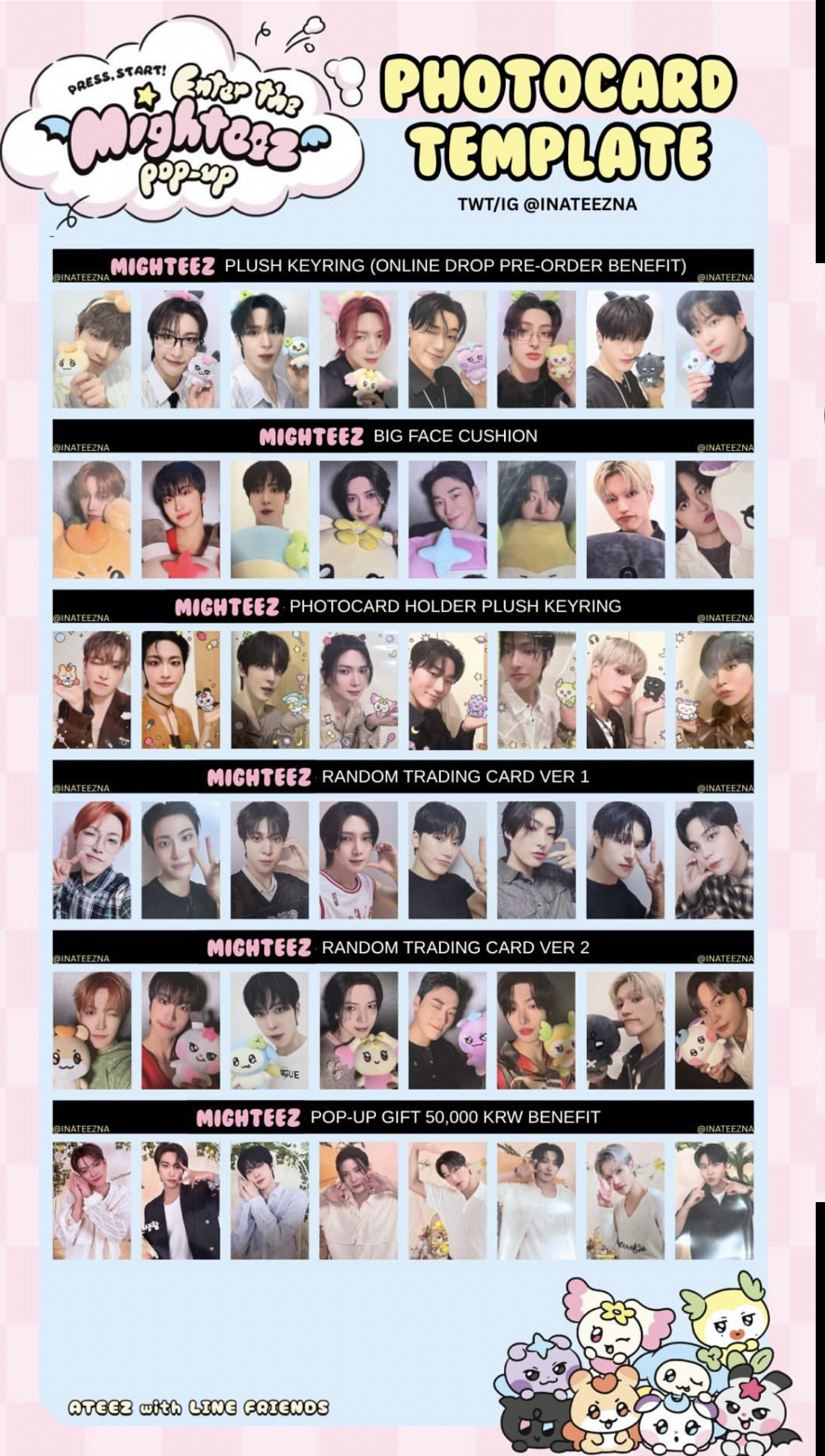 MIGHTEEZ 隨機卡包卡