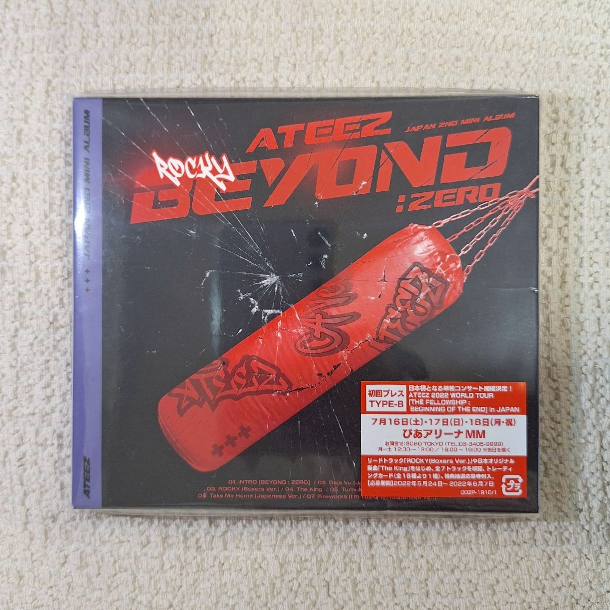 ATEEZ｜Beyond: Zero B版