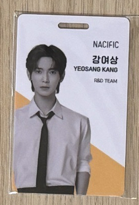 Ateez 小尚 Nacific 小卡