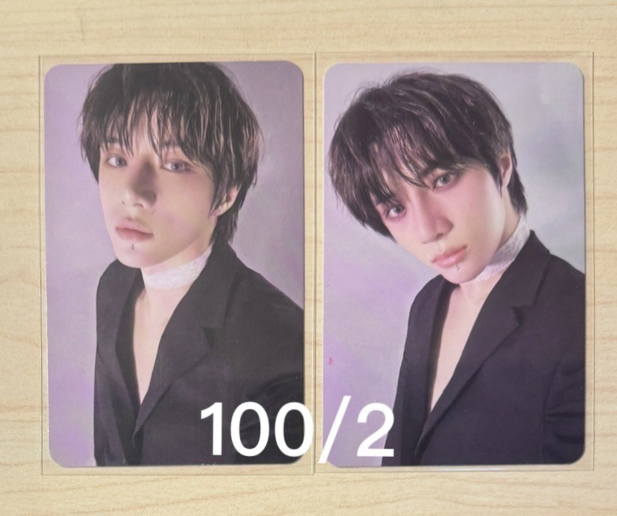 杋圭 迷六 電子專 專卡