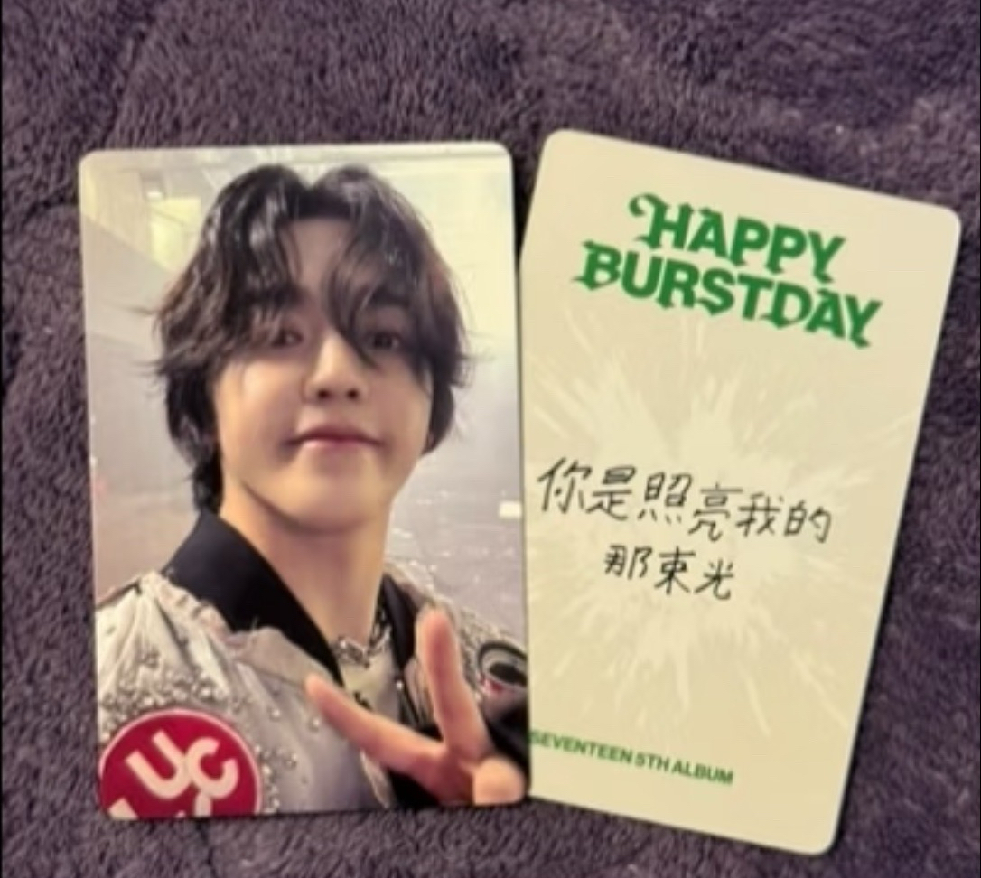 一直娛中文卡背