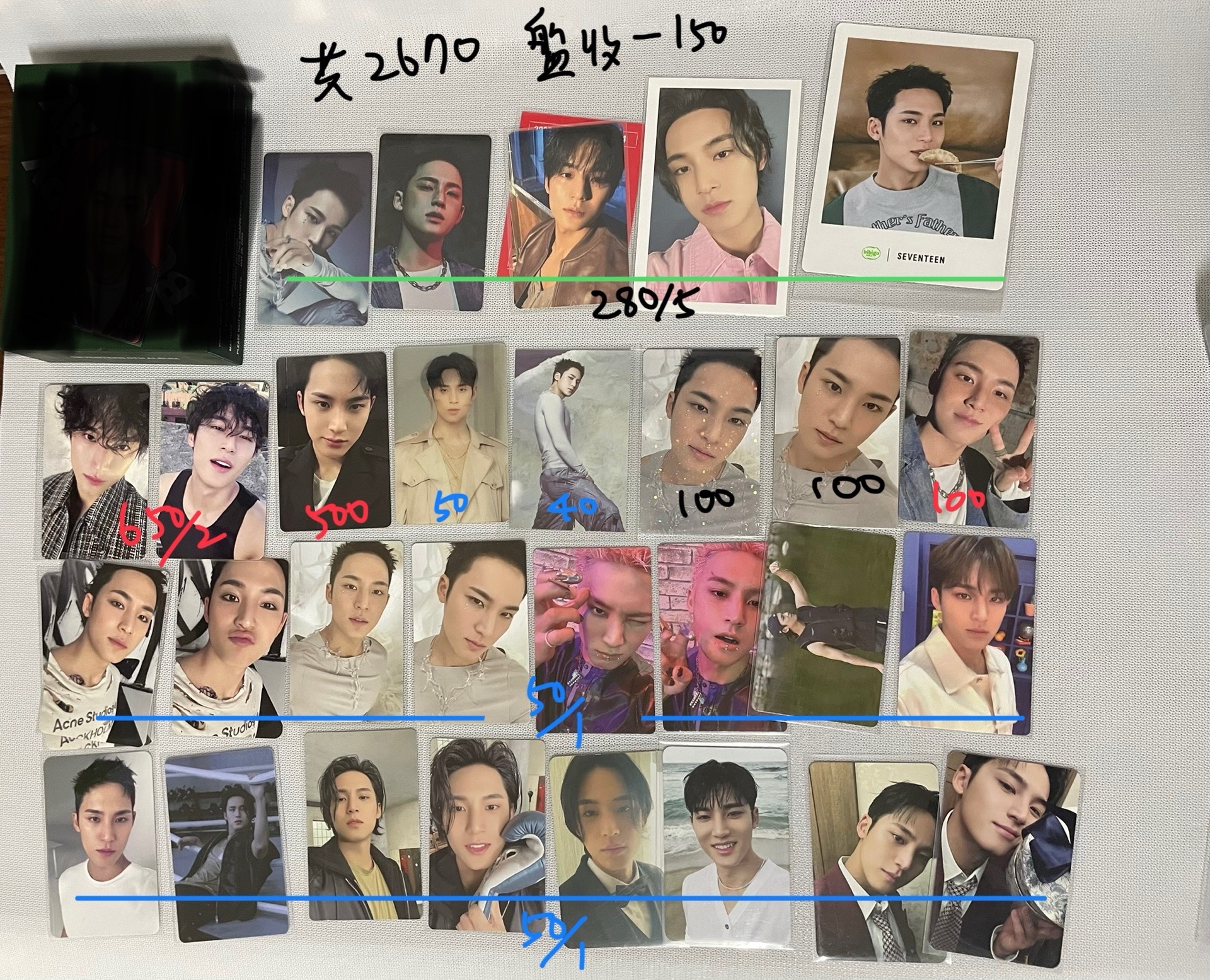 奎教保LD正五小盤