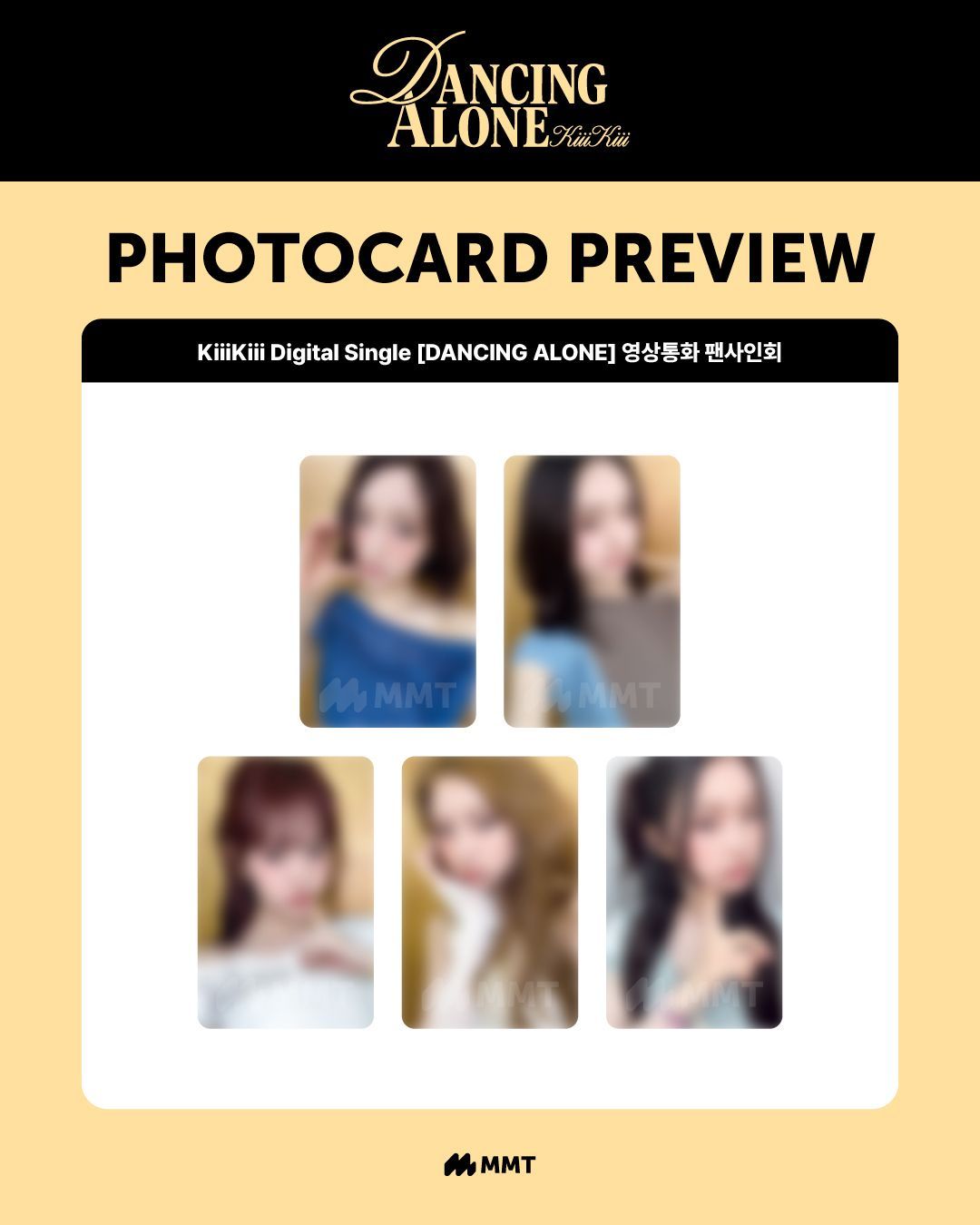 [非現] Dancing Alone 簽售卡 MMT2.0