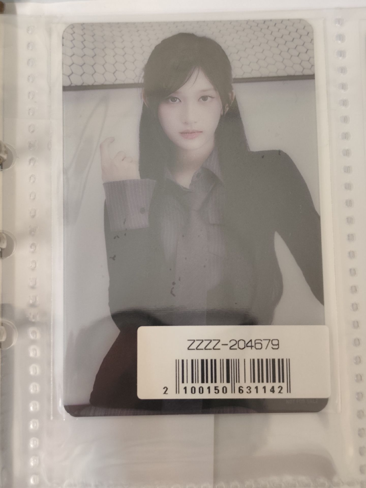 索尼透卡瑞（未拆