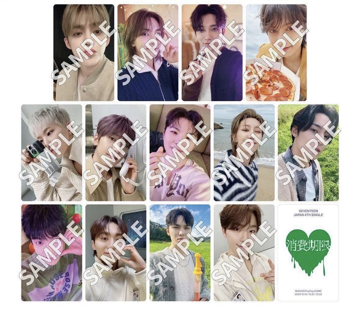 消費期限 福岡場限