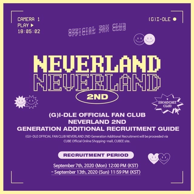 Neverland Membership 第二期