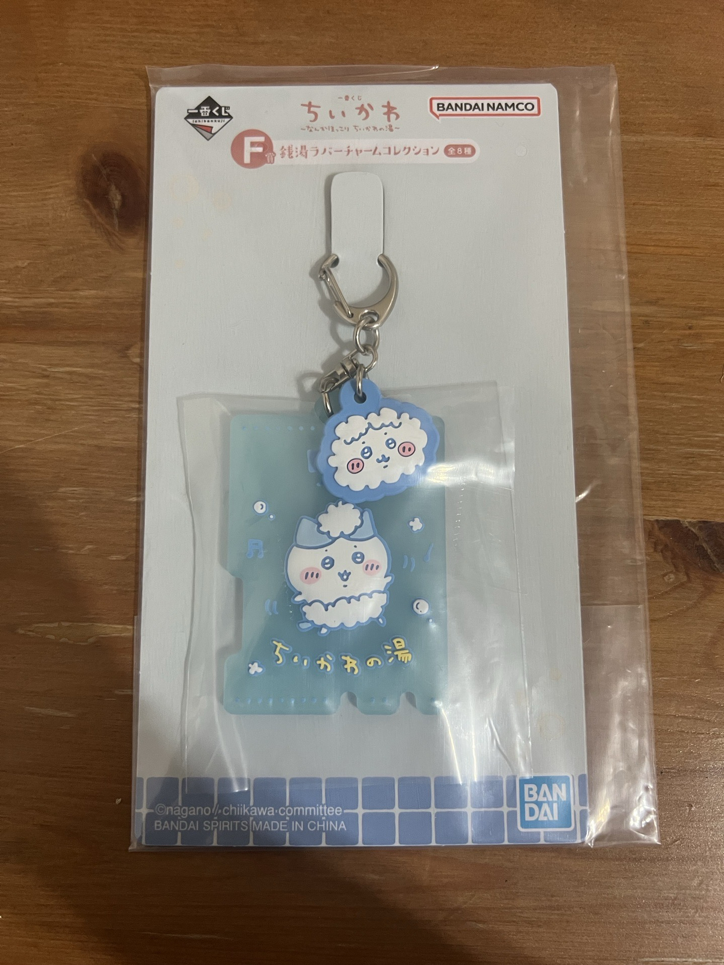 溫泉吊飾 F賞 - 小八貓