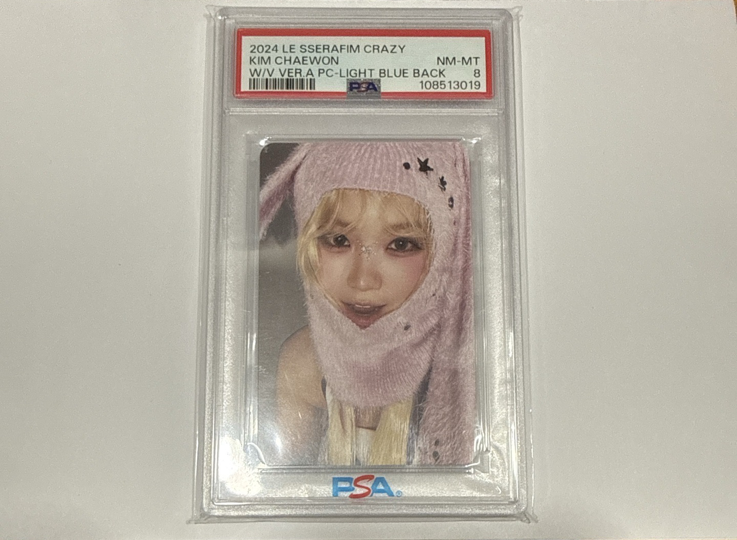 CARZY 電子專卡 采源 psa鑑定