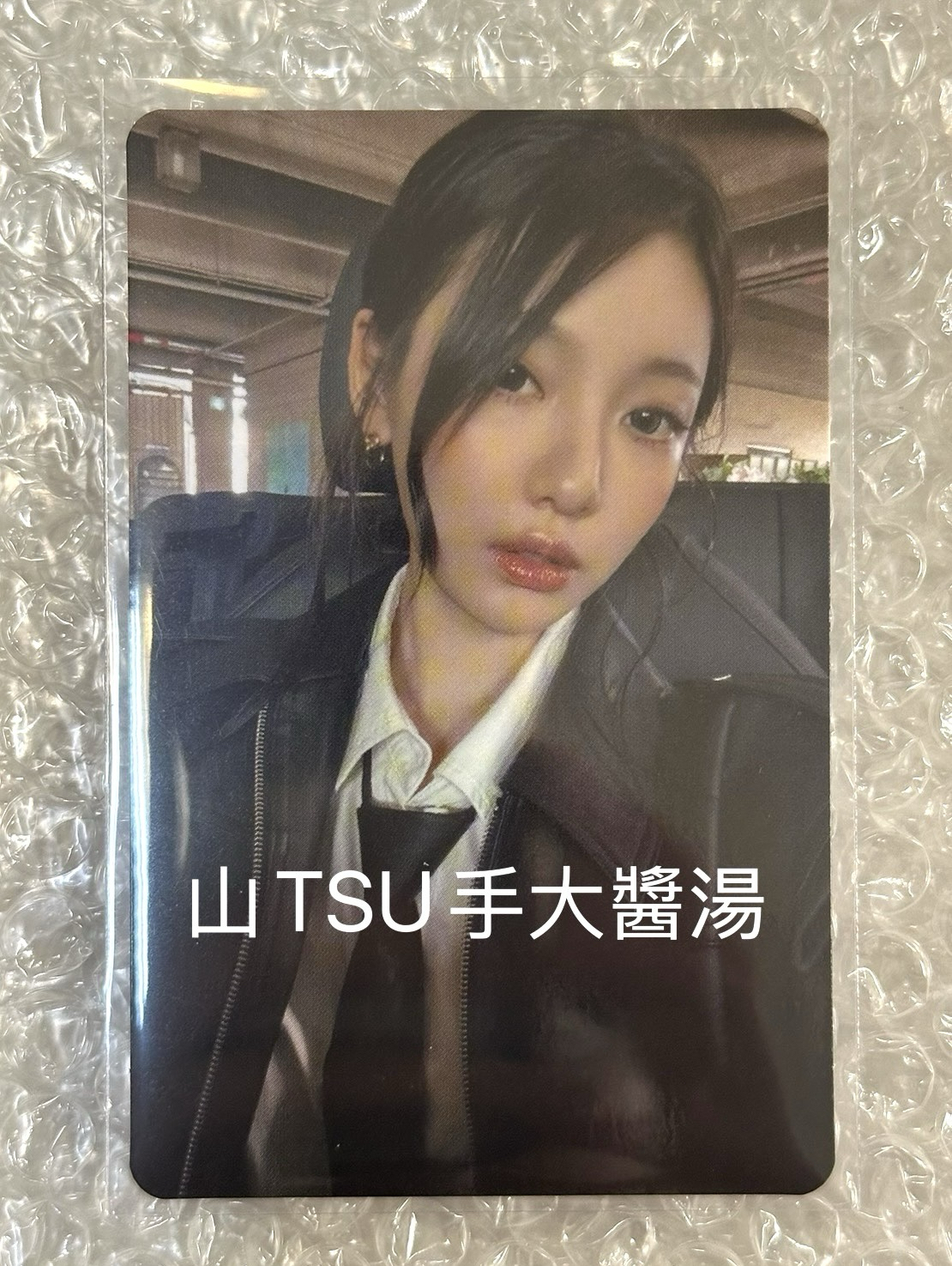 RICH MAN hmv寧