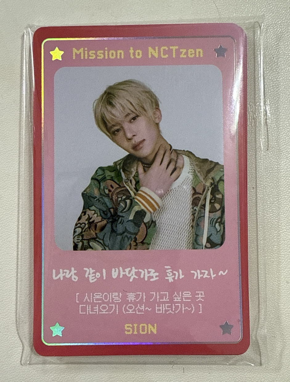 NCTWISH DICON雜誌任務卡一套