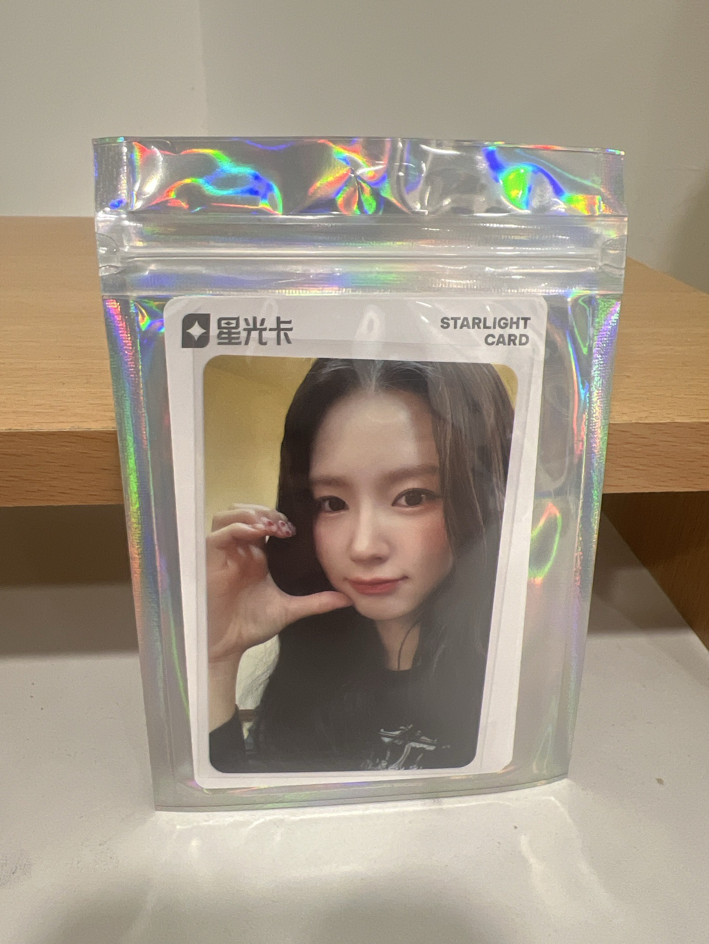 2024星光卡3星麵