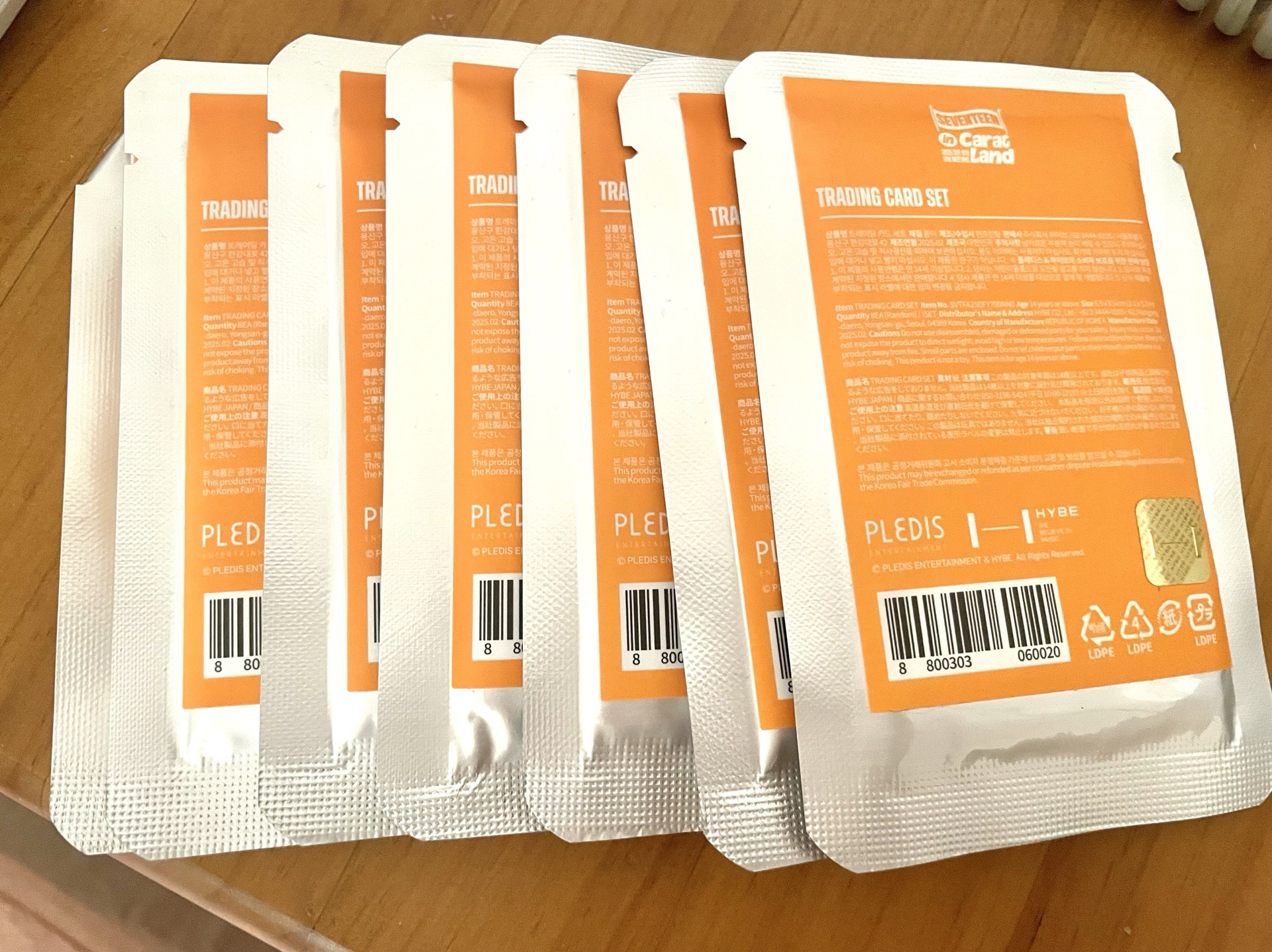 25克拉島未拆卡包