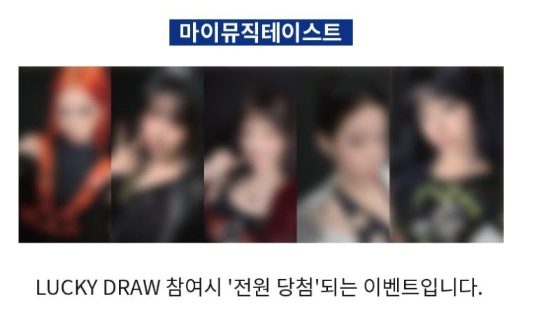 拆MMT單特無櫻允