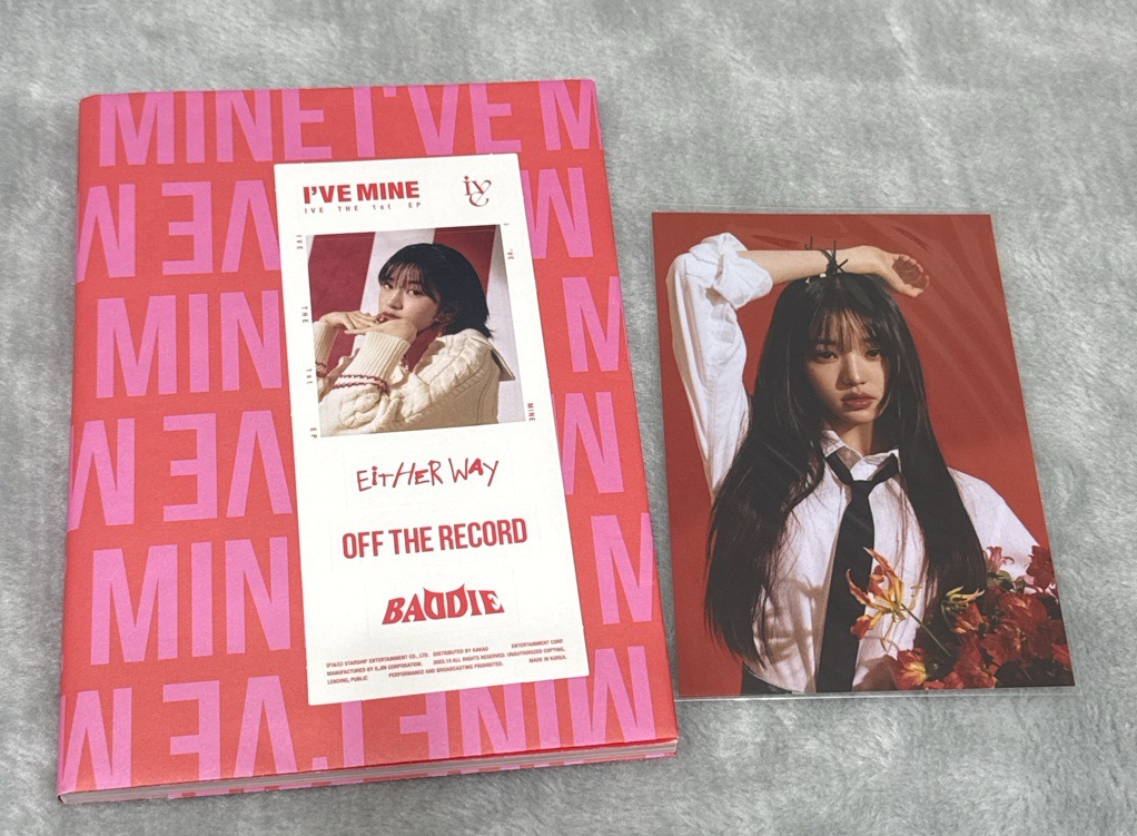 IVE MINE 員瑛 off the record版