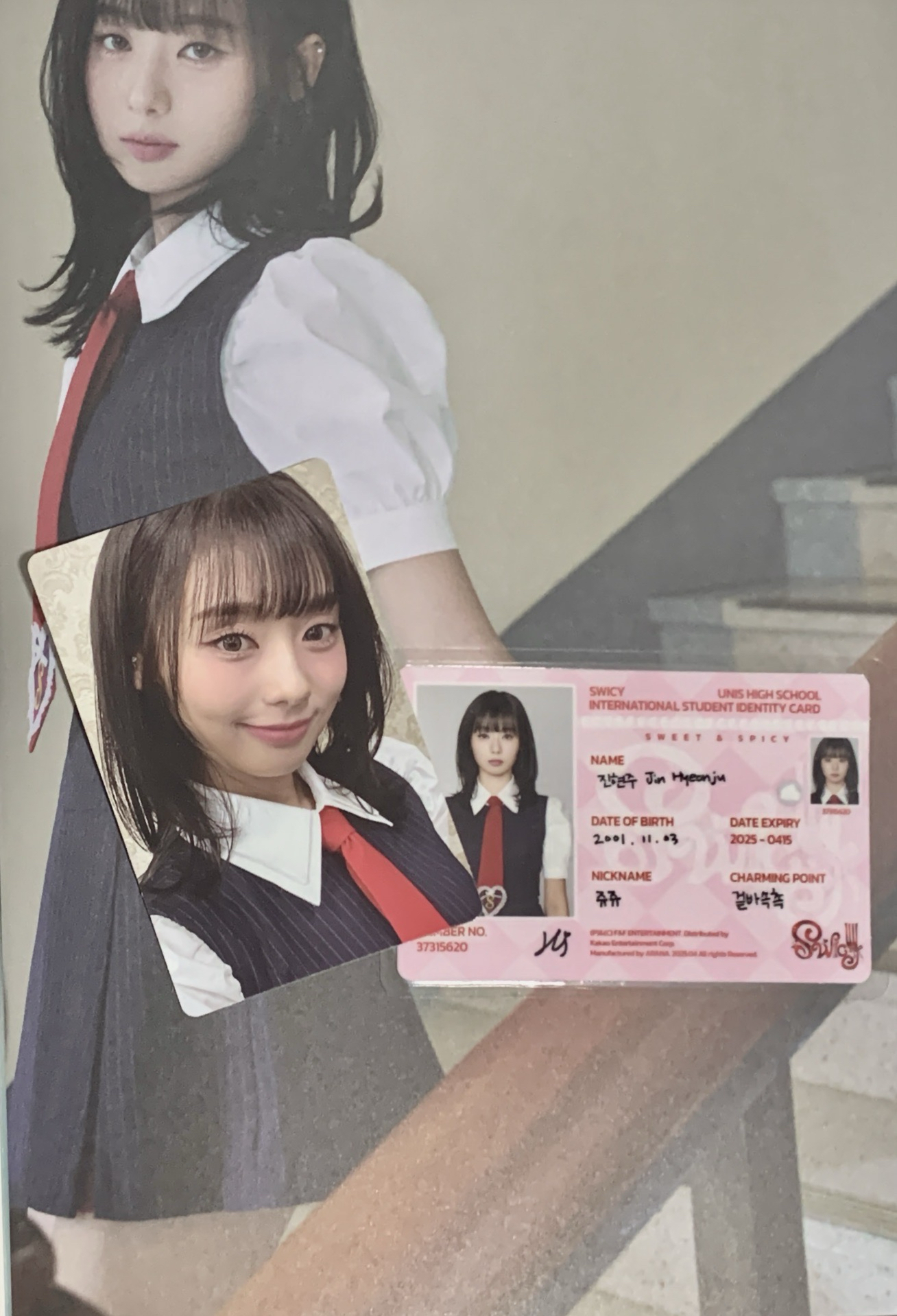 UNIS｜賢珠｜SWICY 專輯卡ver.Archive