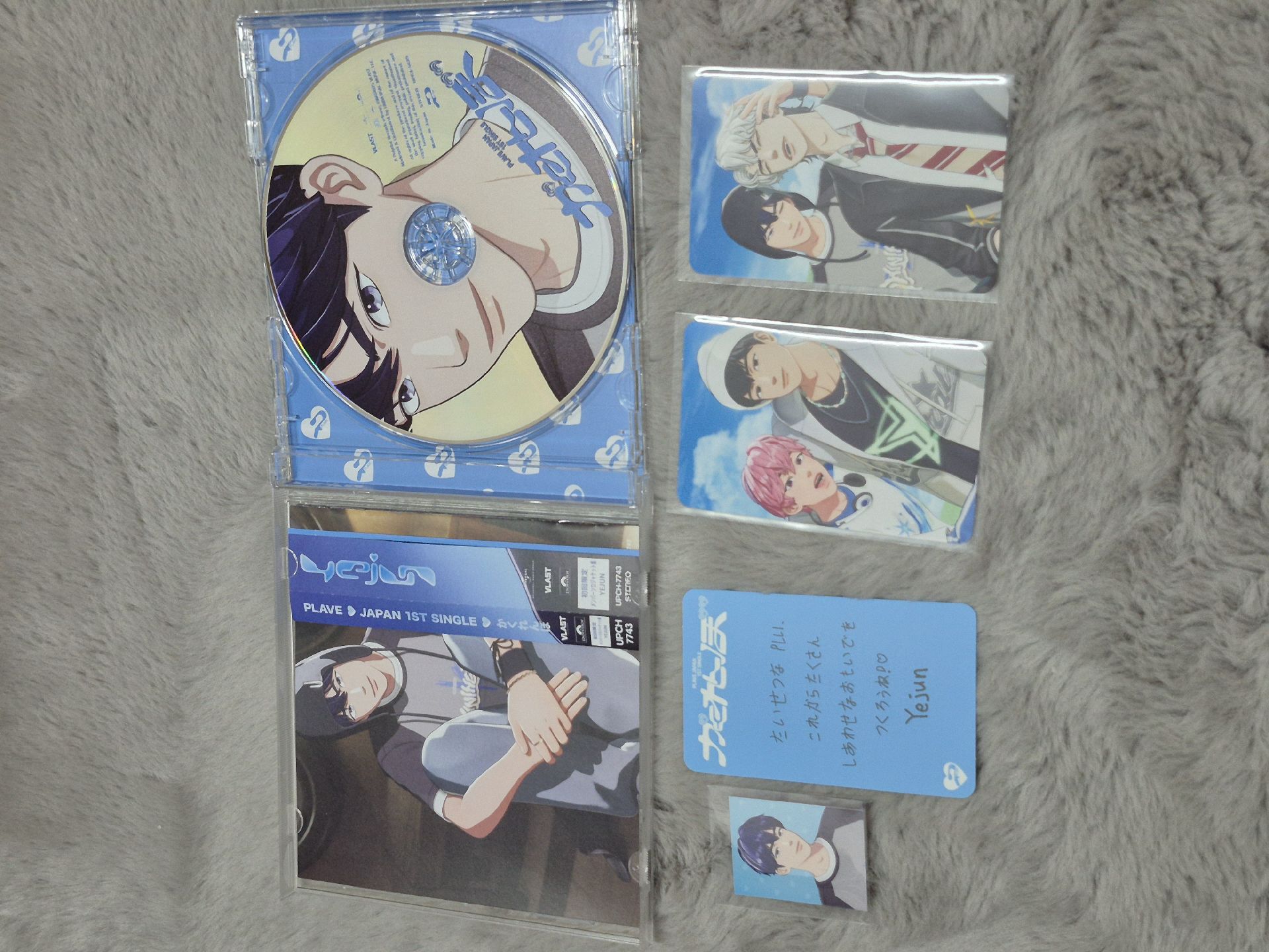 躲貓貓 かくれんぼ 日專 初回盤 通常盤空專💙🖤❤️