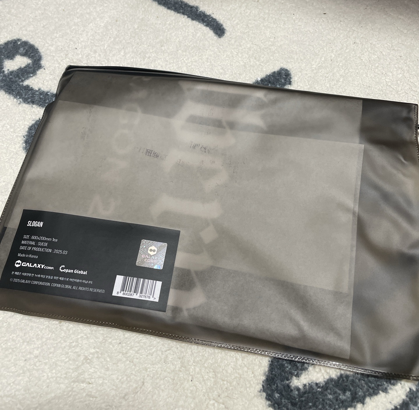 GD ÜBERMENSCH巡迴 布手幅