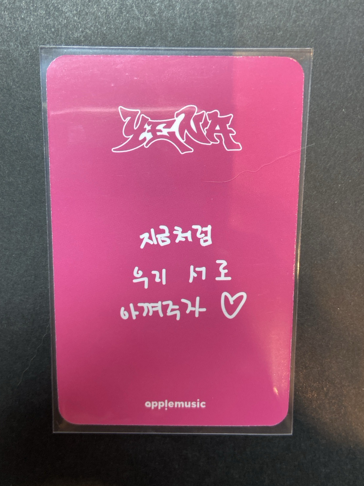 Hatexx AM 幸運卡-2