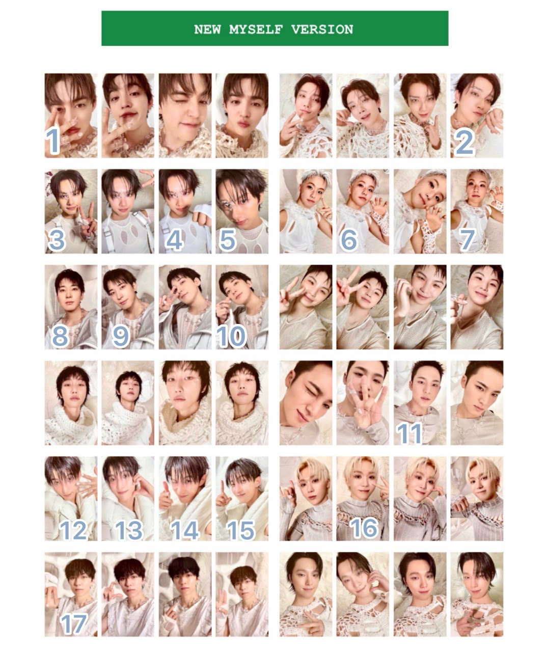 正五專卡 NEW MYSELF 綁卡不同版本可互綁 