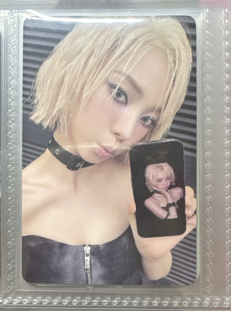 aespa Karina DW 一直娛預售柚 中背