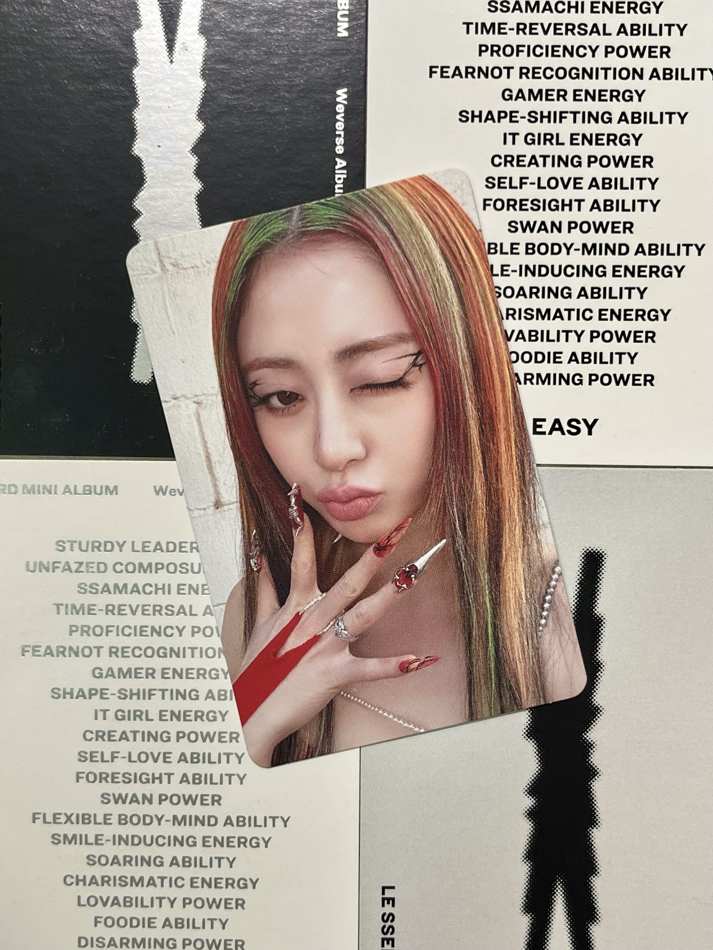 頭套版專卡允