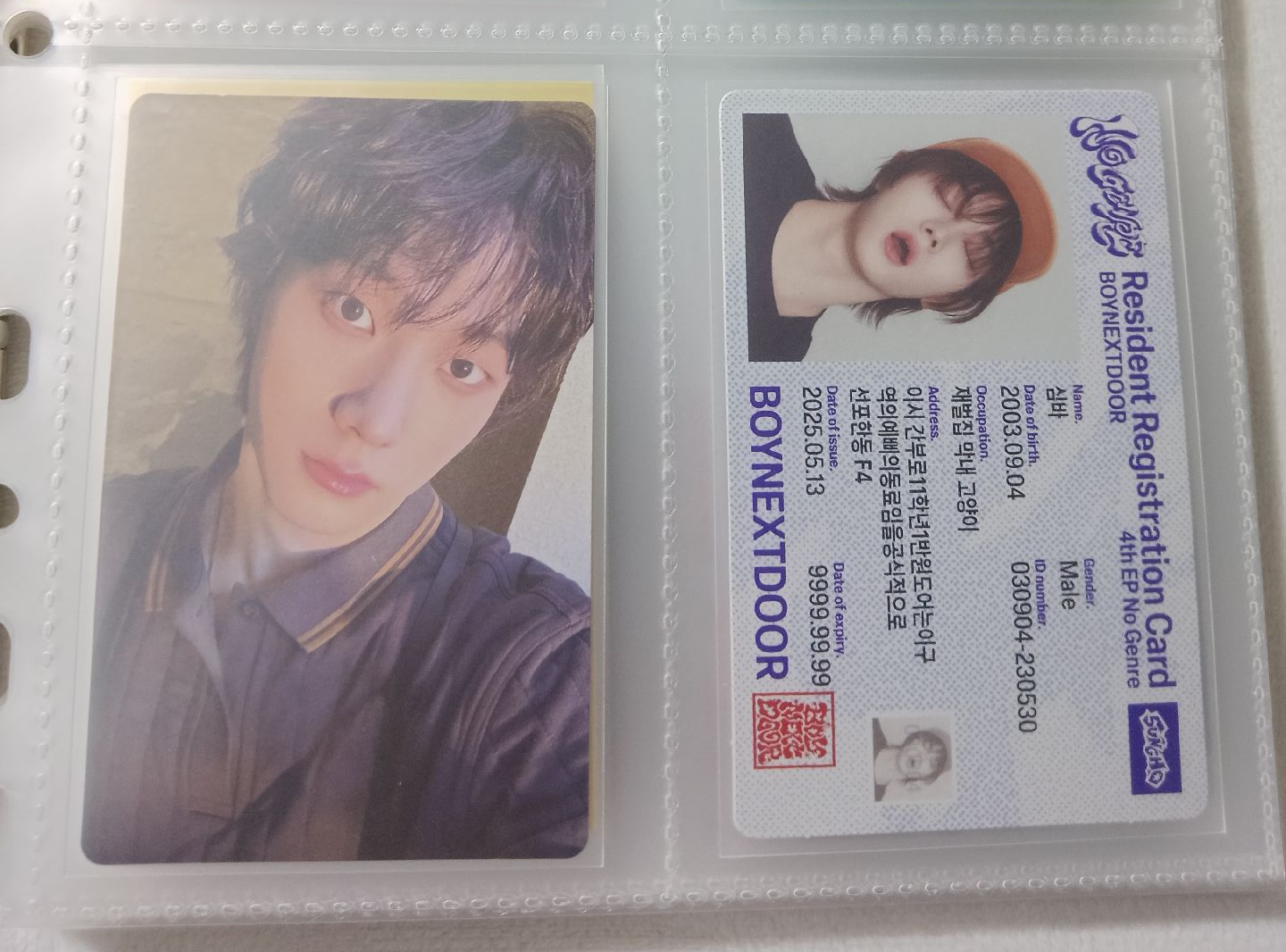 No Genre 電子專 全套