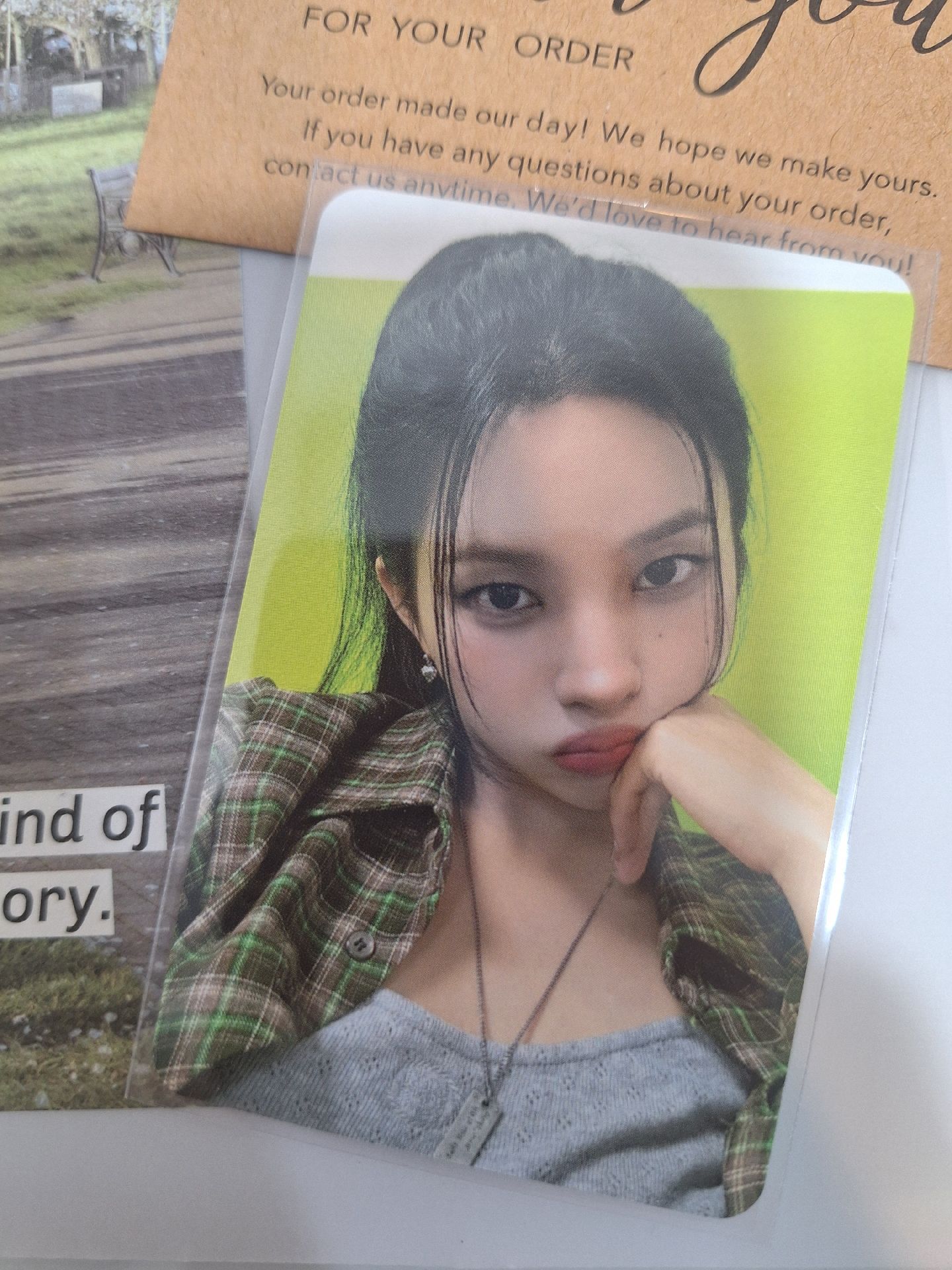 娟卡出清福利區