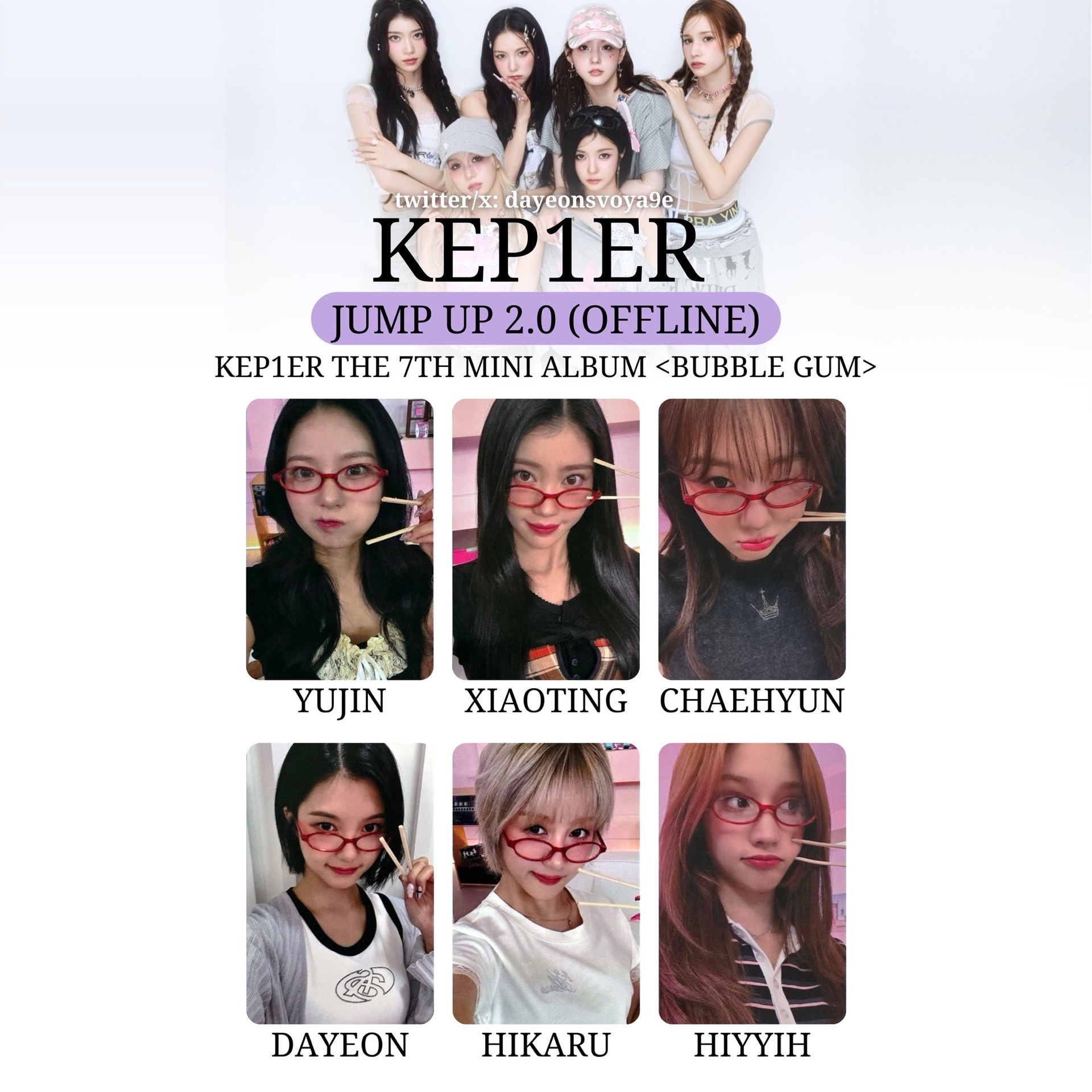 jump up 9/27 2.0 簽售