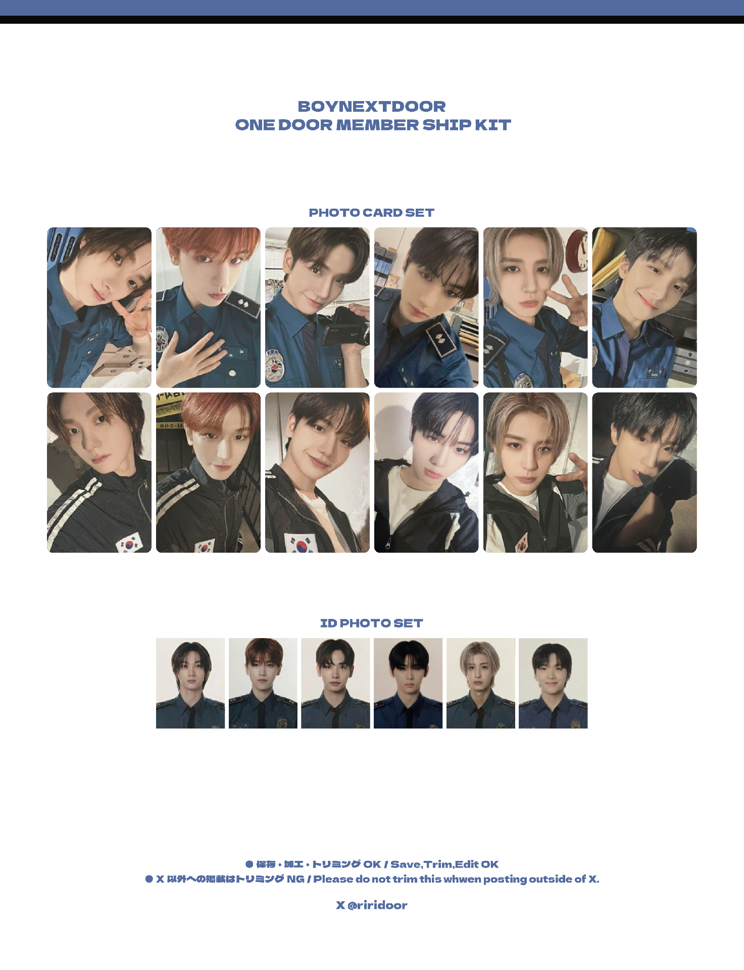 波捏豆 25年會員禮 小卡組