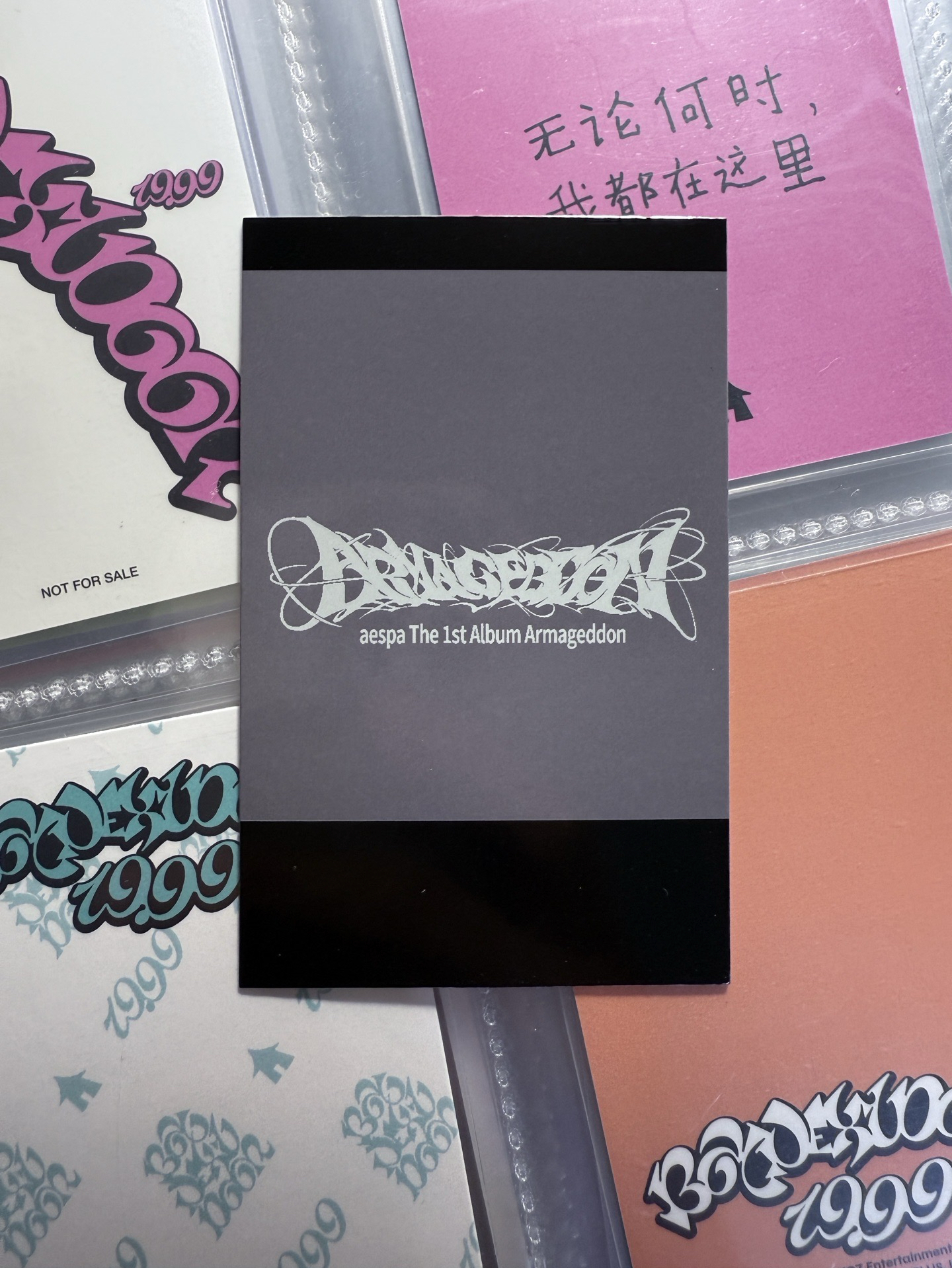 ✴️ Armageddon kms簽售冬 WINTER