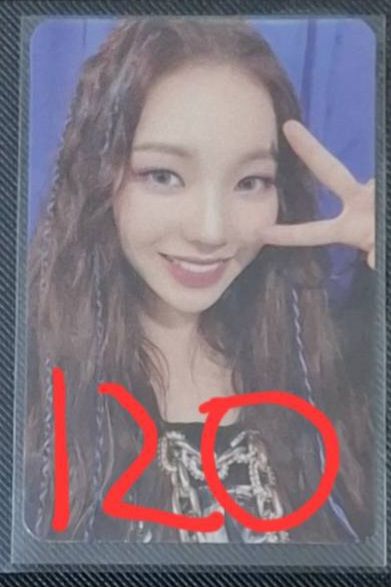 Savage hallucination quest柚