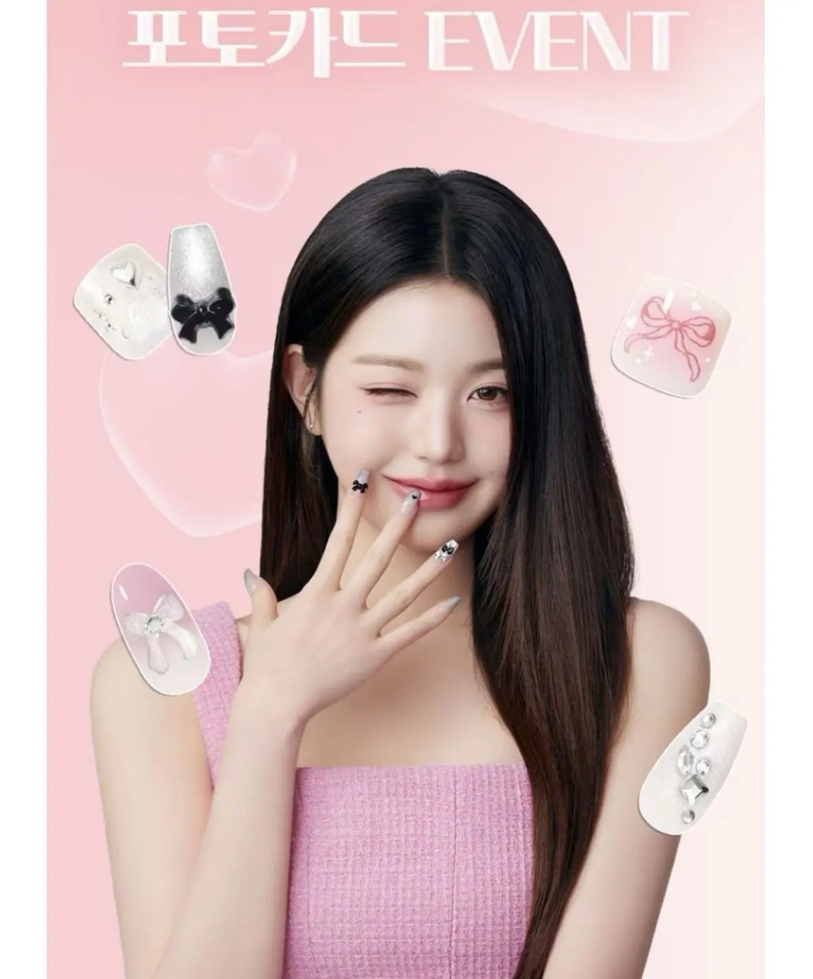 Dashing diva穿戴甲美甲