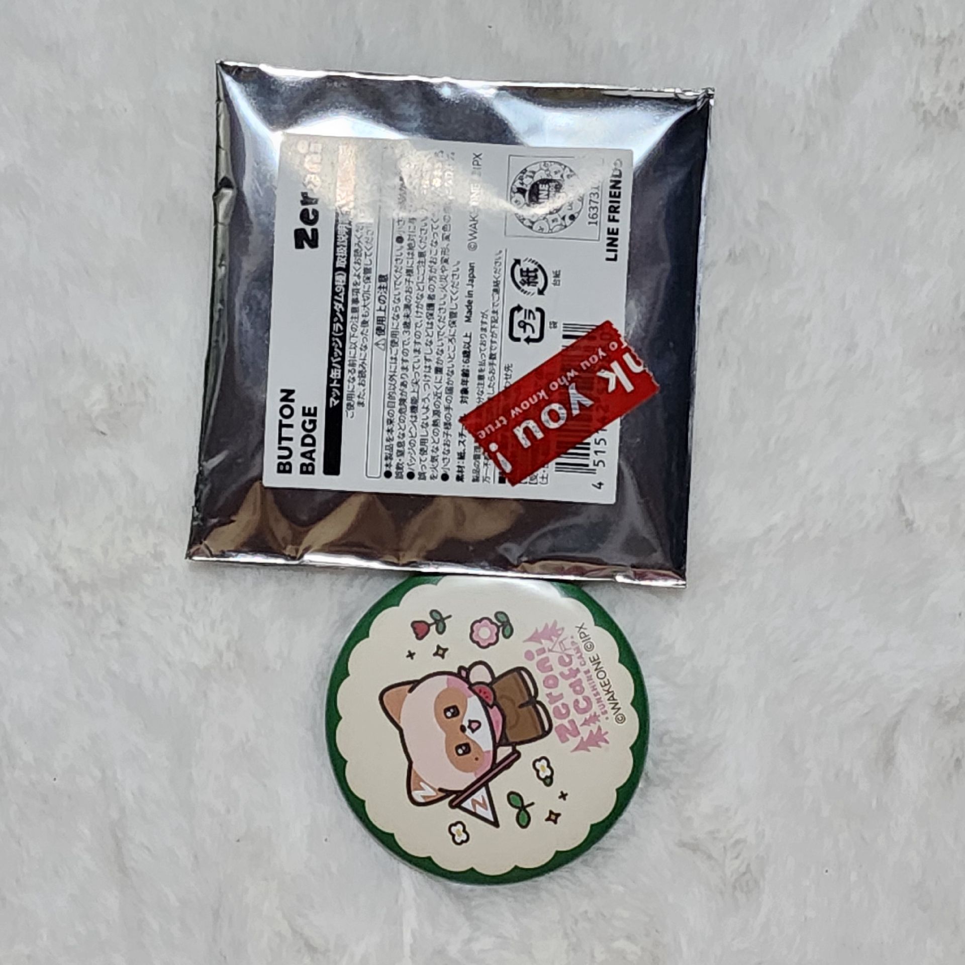 zeroni café  徽章  - HANINI 