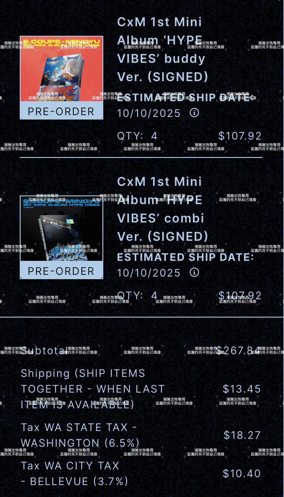 （預出）CxM美版親簽專輯大盤