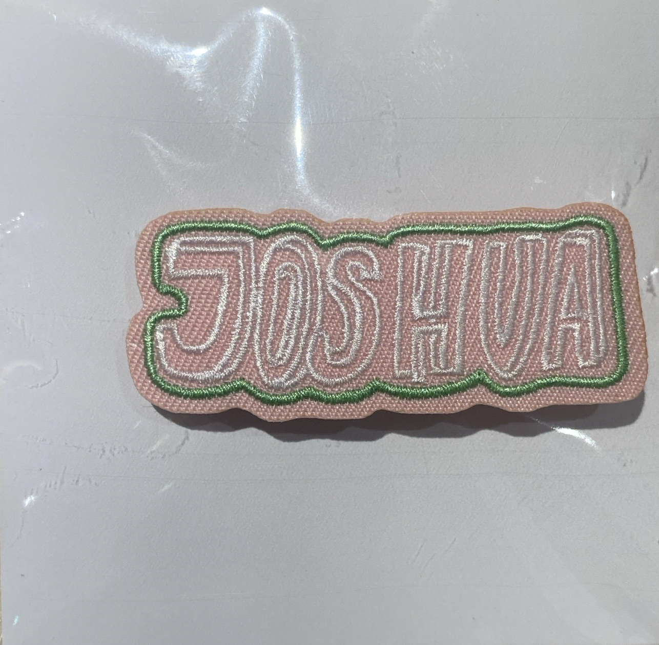 JOSHUA