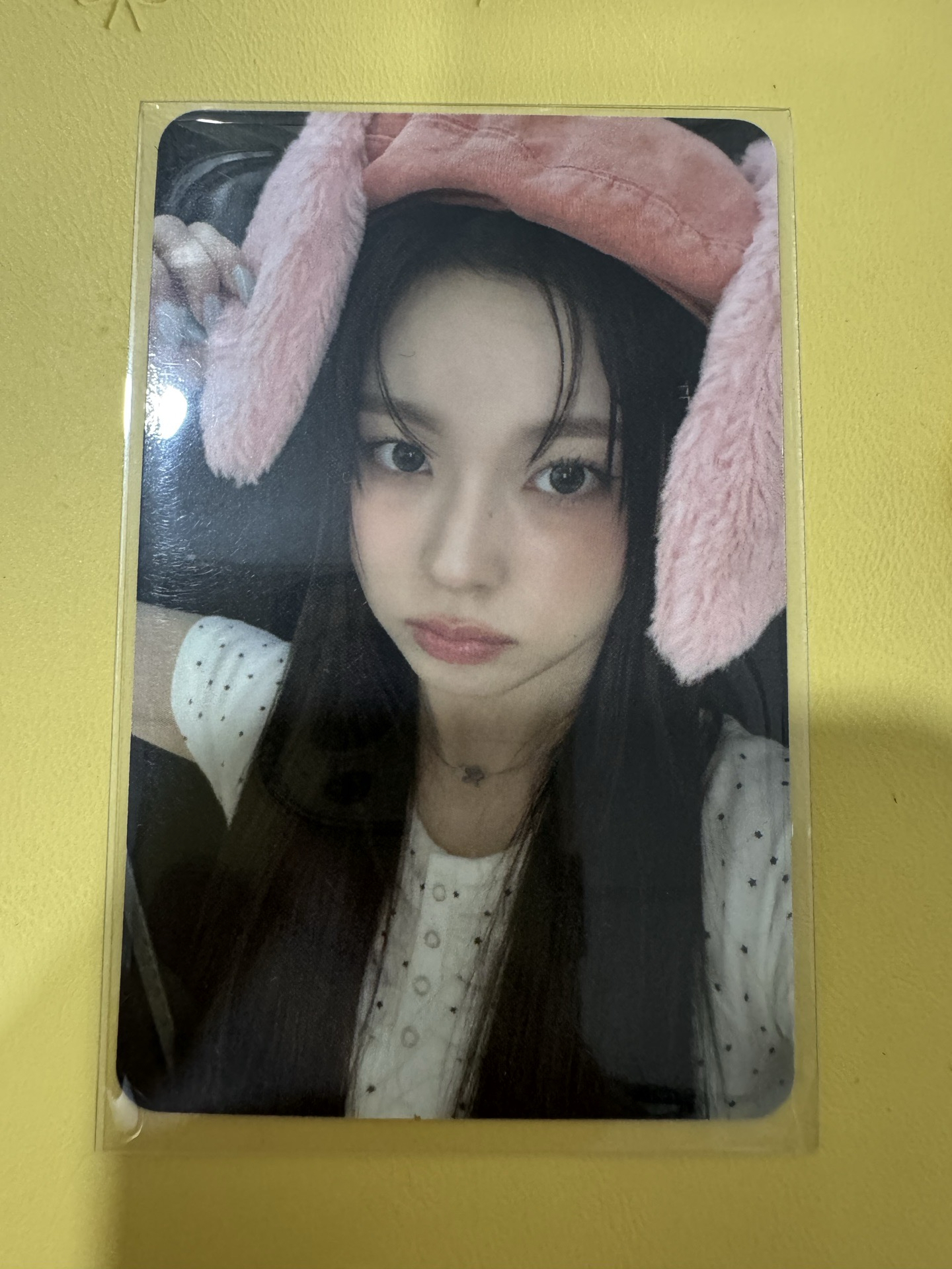圭