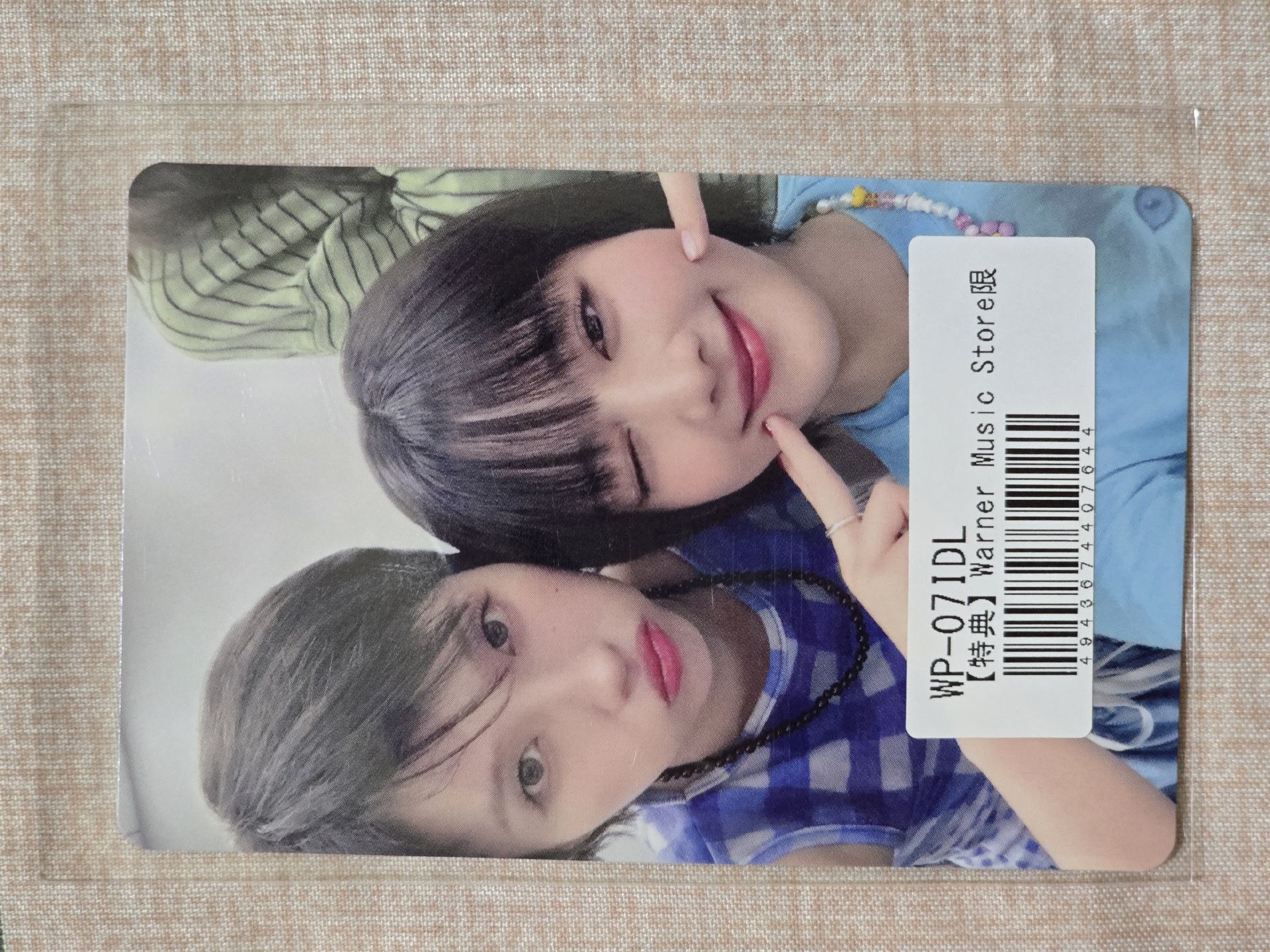 現貨｜i-dle｜華納｜琦妮｜娟妮｜琦麵